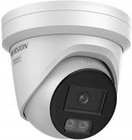 hikvision colorvu - Hikvision DS-2CD2347G3-LIS2UY/SL 4MP IP kamera su ColorVu 2.8mm fiksuotu bokšteliu - 1 nuotrauka