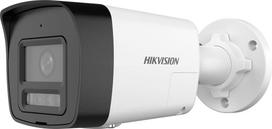 apsaugos kameros poe - Hikvision DS-2CD1043G2-LIUF/SL 2.8MM IP KAMERA 4MP Smart Hybrid Light - 1 nuotrauka