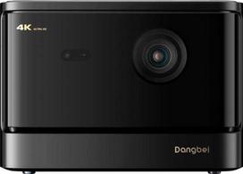 4k projektoriai - Dangbei DBOX02 Pro (MP1 Pro) 4K, 2000 ISO liumenų, Juodas (Black) - 1 nuotrauka