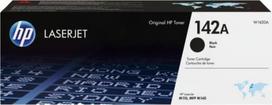 142a - HP 142A W1420A Tonerio - 1 nuotrauka