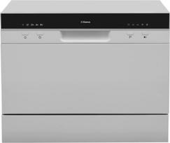 mini indaplove - Electrolux ZWM556SH - 1 nuotrauka