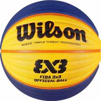 krepsiniop - Wilson FIBA 3x3 Official, 6 - 1 nuotrauka