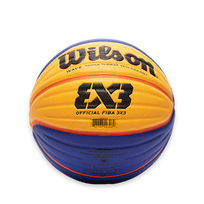 krepsiniop - Wilson FIBA 3x3 Official, 6 - 5 nuotrauka