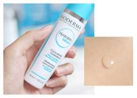 camelia bioderma - Drėkinamasis veido serumas BIODERMA Hydrabio 40ml - 2 nuotrauka