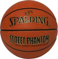 Spalding Street Phantom SGT, 7 dydis, Oranžinė (Orange)