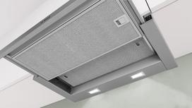 gartraukis bosch - BOSCH DFM064W55 - 4 nuotrauka