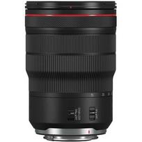 canon rf 35mm rf - Canon RF 15-35mm f/2.8L IS USM - 5 nuotrauka