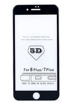 LCD apsauginis stikliukas 5D Full Glue Xiaomi Redmi 7 lenktas juodas