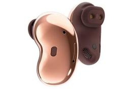 belaides samsung ausine - Samsung Galaxy Buds Live R180 Bronze (Rudos) - 7 nuotrauka