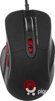 Marvo G950