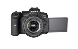 camera canon digital - Canon EOS R6 + RF 24-105mm F4-7.1 IS STM - 4 nuotrauka