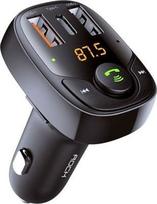fm moduliatorius - Transmiter FM Rock B301 - 1 nuotrauka