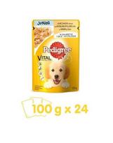 Pedigree Junior ėdalas su vištiena ir ryžiais 0.1 kg X 24
