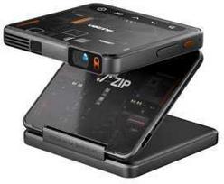 projectoriaus - AURZEN ZIP Trifold Cyber Projector - 1 nuotrauka