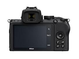 fotoaparatau nikon - Nikon Z50 Body - 5 nuotrauka