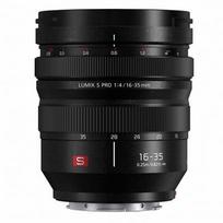 s pro lumix - Panasonic LUMIX S PRO 16-35mm F4 (S-R1635) - 2 nuotrauka