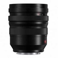 s pro lumix - Panasonic LUMIX S PRO 16-35mm F4 (S-R1635) - 3 nuotrauka
