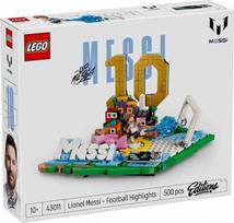 lego konstruktoris - LEGO Editions Lionel Messi 43011 - 1 nuotrauka