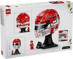 lego ferrari - Lego Editions Scuderia Ferrari HP Charles Leclerc šalmas 43014 - 1 nuotrauka