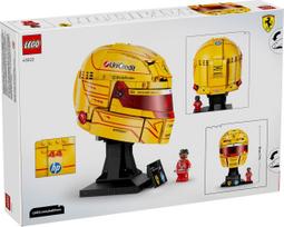 Lego Editions Scuderia Ferrari HP Lewis Hamilton šalmas 43022