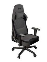 metalas - NATEC Fury gaming chair Shinai S8 grey | NFF-2360 - 1 nuotrauka