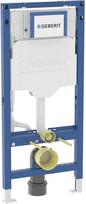 Geberit Duofix Sigma potinkinis rėmas pakabinamam unitazui, 112 cm