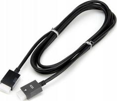 Samsung One Connect Kabelis 3 m BN39-01892A Juodas (Black)