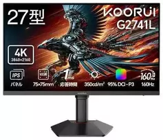gaming monitor ips - Koorui G2741L 27", IPS, 4K, Juodas (Black) - 1 nuotrauka