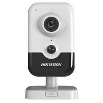 Stebėjimo kamera Hikvision DS-2CD2446G2-I