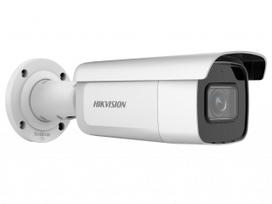 4 hikvision kameros - Stebėjimo kamera Hikvision DS-2CD2643G2-IZS - 1 nuotrauka