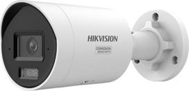 hikvision ip kamera ds - Stebėjimo kamera Hikvision DS-2CD2067G3-LIY - 1 nuotrauka