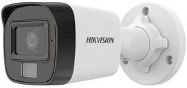 hikvision ip kamera ds - Stebėjimo kamera Hikvision DS-2CD1041G2-LIU - 1 nuotrauka
