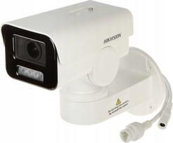 Stebėjimo kamera Hikvision DS-2CD1A43G0-IZU 2.8-12mm