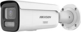Stebėjimo kamera Hikvision DS-2CD2647G3T-LIZSY