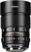 7artisan - 7Artisans 60mm f/2.8 Macro 2X Nikon Z - 1 nuotrauka