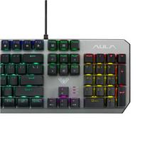 klaviatura aula - Aula Dawnguard Wired, EN - 3 nuotrauka