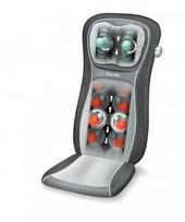 Beurer Shiatsu MG260 BLACK