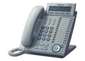 Panasonic KX-DT333CE
