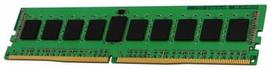 8gb ddr4 3200mhz - Kingston ValueRAM 4GB DDR4 3200MHz DIMM KVR32N22S6/ 4 - 1 nuotrauka