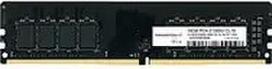 Innovation IT Black 16GB DDR4 2666MHZ DIMM Inno16G26662GS