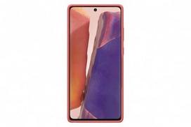 Samsung Kvadrat Back Case For Samsung Galaxy Note 20 Red