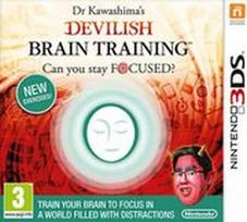 Dr Kawashima's Brain Training 3DS