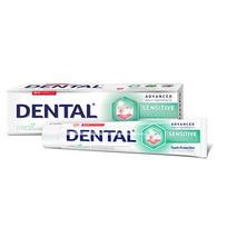Dental Professional Sensitive Care dantų pasta 75 ml