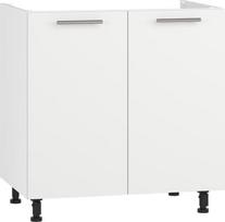 Halmar Vento DK-80/82 Kriauklės spintelė, balta (White)
