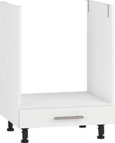 Halmar Vento DP-60/82 Spintelė orkaitei, balta/matinė balta (White/Matt White)