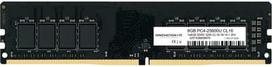 Innovation IT 8GB DDR4 3200MHZ DIMM Inno8G3200S