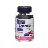  SAMBUCUS guminukai KIDS, aviečių skonio, 60 guminukų