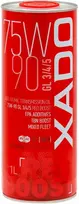 Transmisinė alyva Xado Atomic Oil Red Boost 75W90 GL-3/4/5, 1L