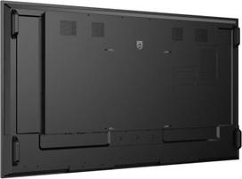 3840x2160 monitoriai - PHILIPS 75BDL5050D/00 - 2 nuotrauka