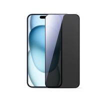apsaugines pleveles iphone 16 - Joyroom JR-MLG0282 2.5D Dustproof Privacy Tempered Glass with Black Frame for iPhone 15 Plus/16 Plus - 1 nuotrauka